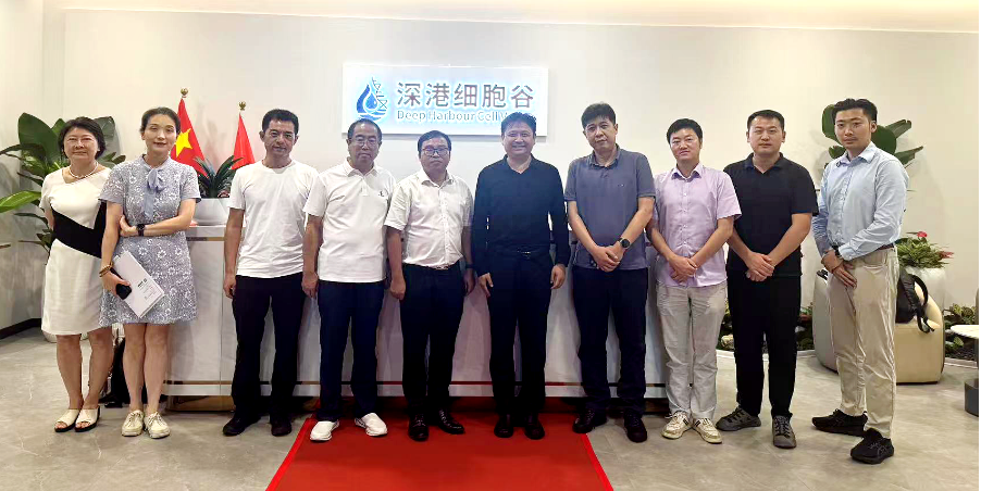 攜手共探細(xì)胞治療新未來，交流互鑒促行業(yè)發(fā)展